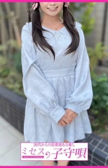 緋色(38)