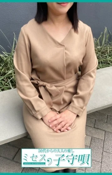 愛里(52)