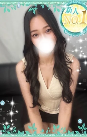 あまね(21)