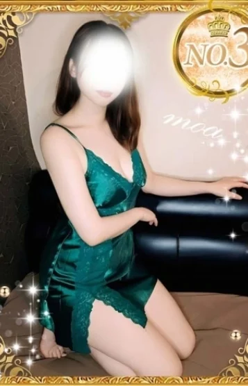 もあ(24)