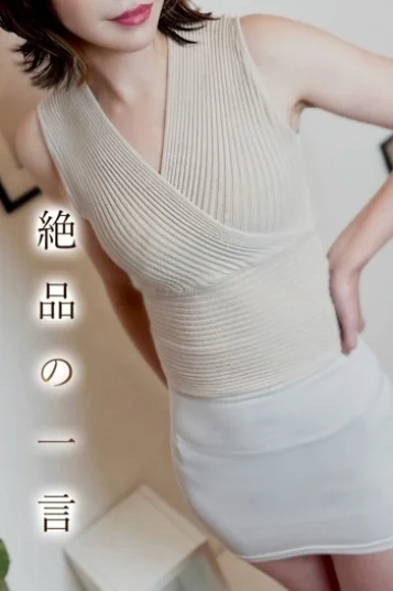 佐久間★さくま(37)