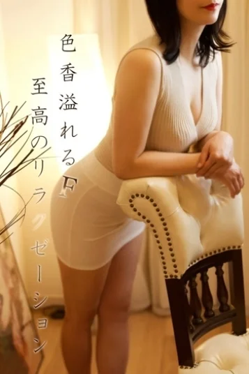 凛★りん(37)