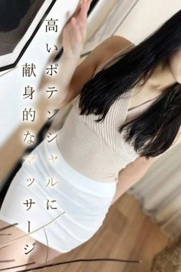 玉木★たまき(27)