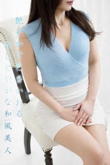 糸田★いとだ(41)