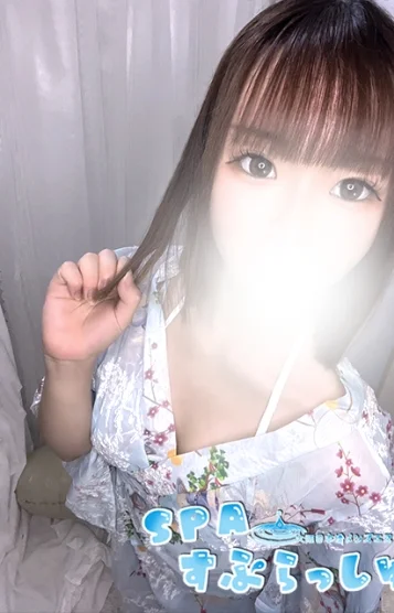 はな(18)