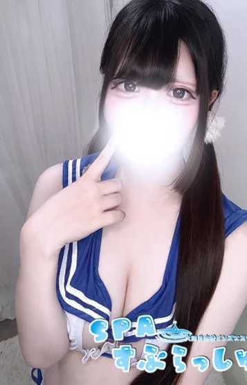 【新人】ねむ(18)