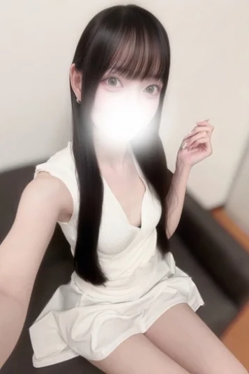 せいは(20)