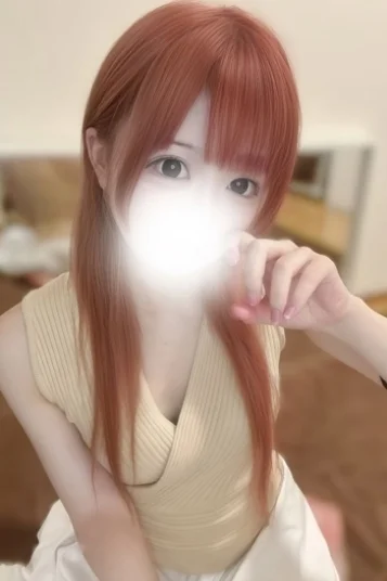 わため(20)