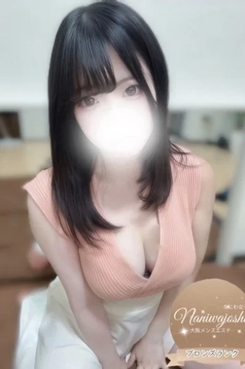 ゆあ(20)