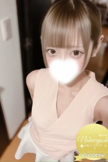 めあ(20)