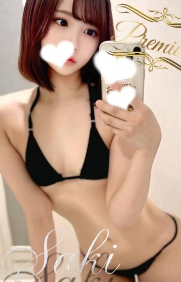 Kiki