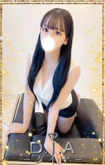 さら(21)