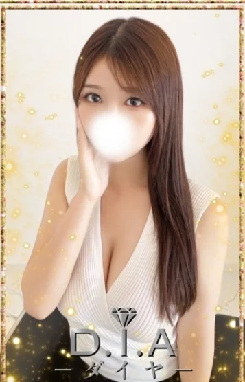 りん(23)