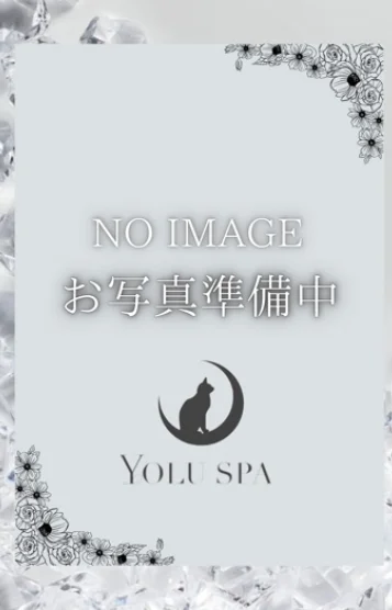 近藤ひろな(28)