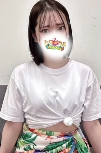 るん(20)