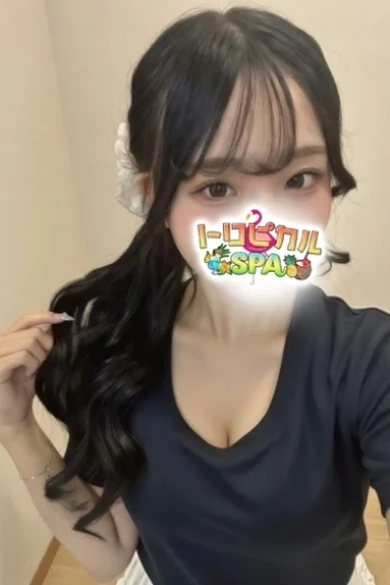 りん(18)