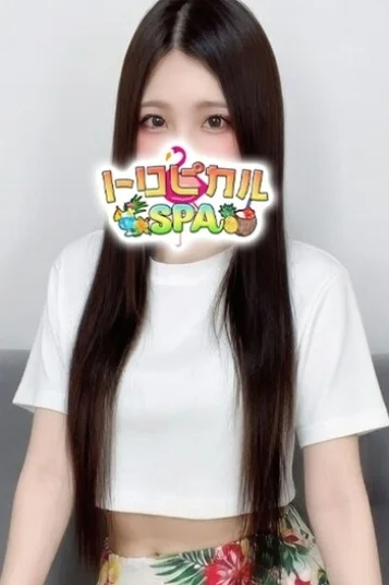 みう(19)