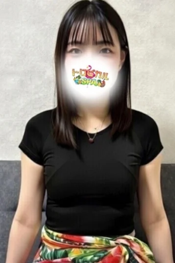 らん(25)