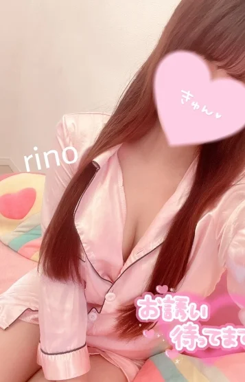 りの(22)