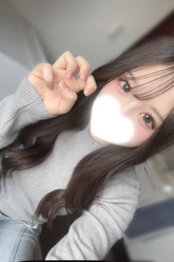 ことは(19)