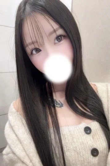 るか(25)