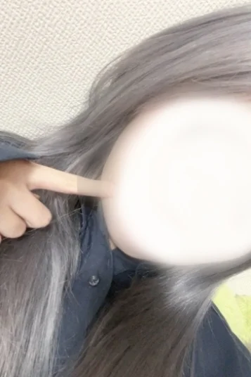 みゆき(20)