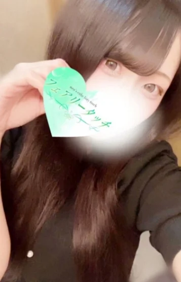 くるみ(19)