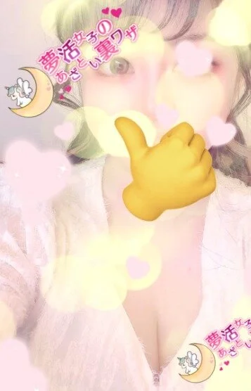 麻里奈-marina(23)