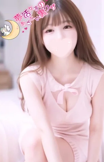 明日香-asuka-(19)
