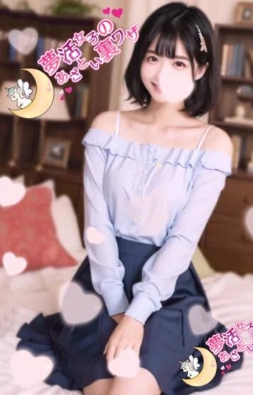 青羽-aoba-(21)