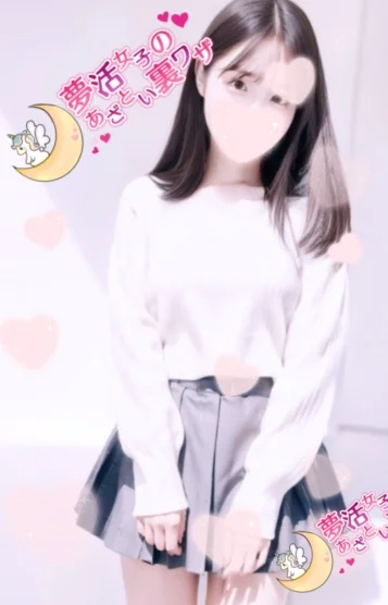 神楽-kagura-(20)