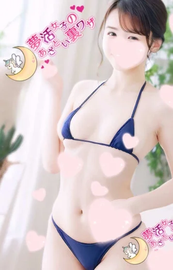 静香-seika-(19)