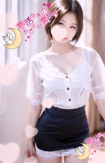 優奈-yuna-(26)