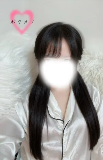 てん(18)