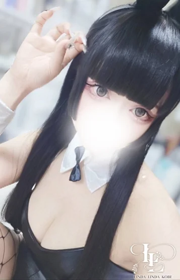 める(25)