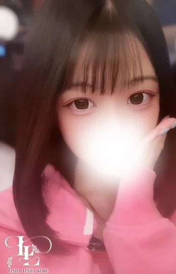 しほ(20)