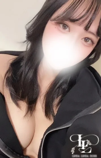 うらら(20)