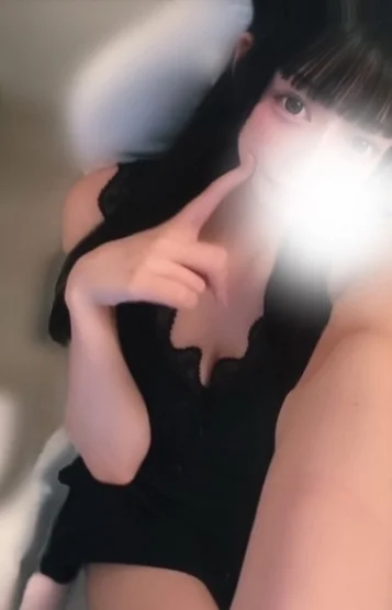 杏(21)