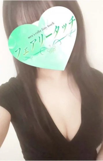 あゆみ(23)
