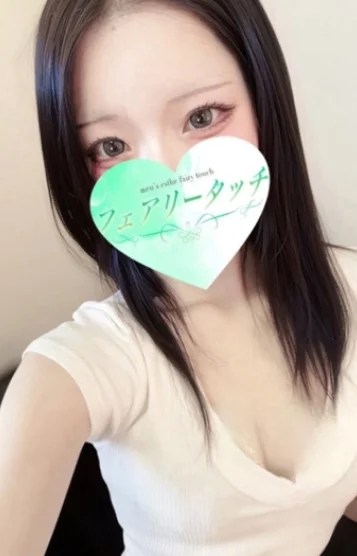 りら(20)