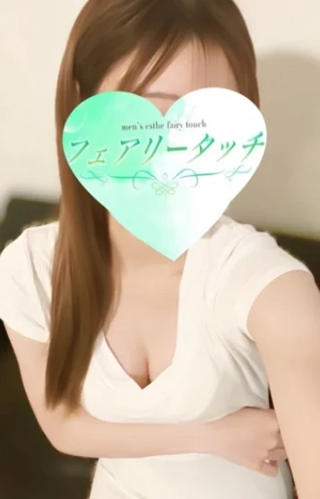 このは(20)