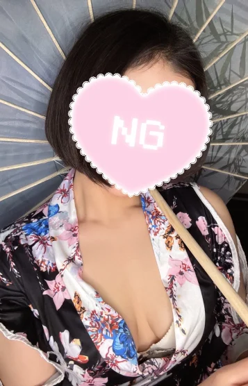 柊（ひいらぎ）(25)