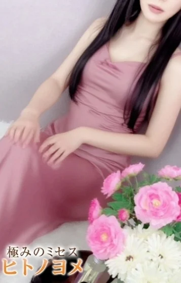 まいか(38)