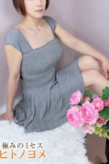 ゆみ(39)