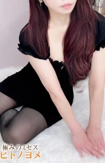 まい(42)