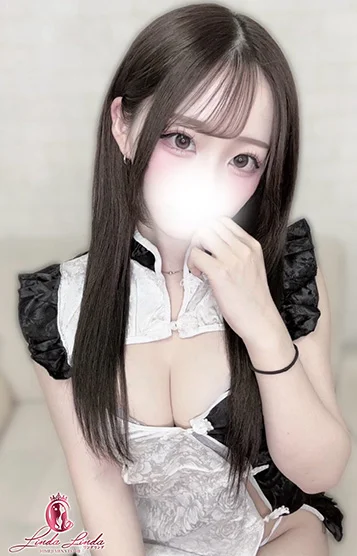 らん(21)