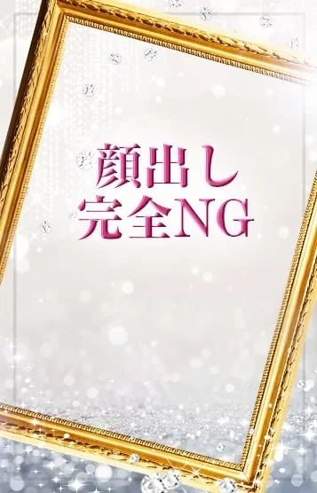 柊ゆき(24)