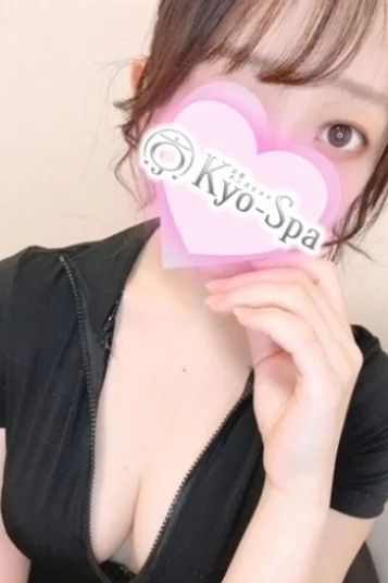 エミリ(20)