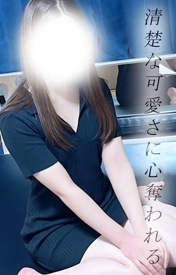 のぞみ(19)