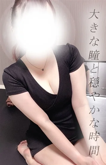 れお(29)